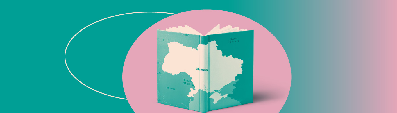 Publishing Ukrainian is trendy: how to promote Ukrainian literature abroad 